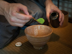 Courants d'Air, KYOTO AUTREMENT