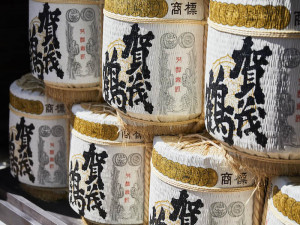 Courants d'Air, SAIJO, LA VILLE DU SAKÉ À HIROSHIMA, AU JAPON