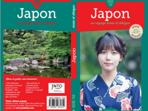 Courants d'Air, LE GUIDE TAO JAPON, PREMIER GUIDE POUR UN VOYAGE ÉCOLO ET ÉTHIQUE 