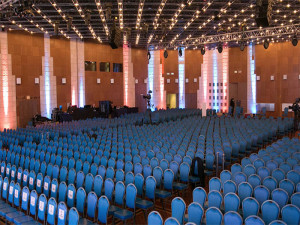 Courants d'Air, ICC JERUSALEM, UN CENTRE DES CONGRES D'EXCEPTION