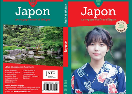 LE GUIDE TAO JAPON, PREMIER GUIDE POUR UN VOYAGE ÉCOLO ET ÉTHIQUE 