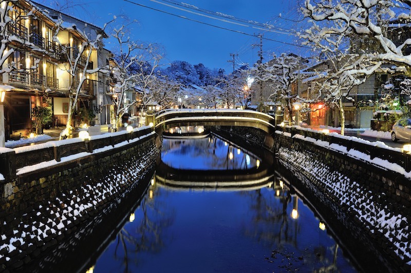 SETOUCHI ET LES BAINS, UNE HISTOIRE MILLENAIRE