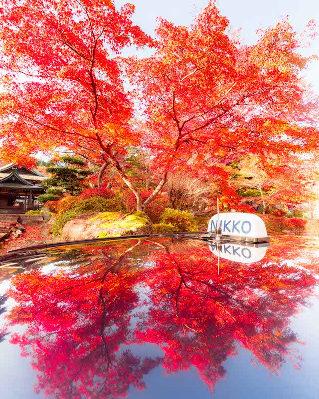 L'AUTOMNE AU JAPON, UNE ATMOSPHERE D'UNE RARE BEAUTE